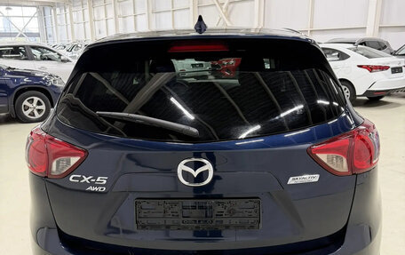 Mazda CX-5 II, 2015 год, 1 631 000 рублей, 7 фотография