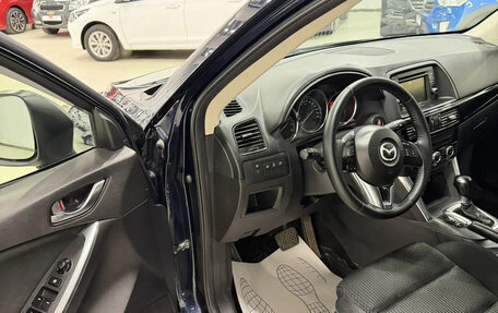 Mazda CX-5 II, 2015 год, 1 631 000 рублей, 9 фотография