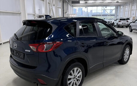 Mazda CX-5 II, 2015 год, 1 631 000 рублей, 8 фотография