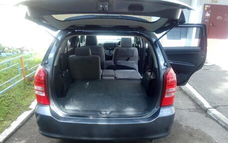 Toyota Wish II, 2004 год, 650 000 рублей, 9 фотография