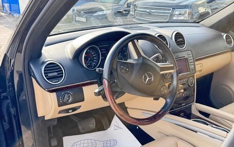 Mercedes-Benz M-Класс, 2011 год, 2 300 000 рублей, 11 фотография