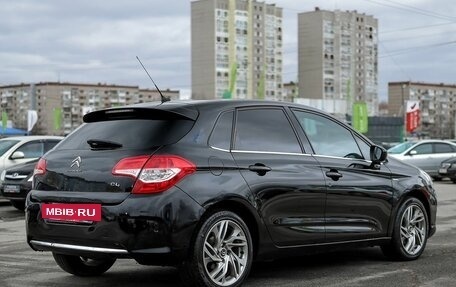 Citroen C4 II рестайлинг, 2011 год, 599 000 рублей, 5 фотография