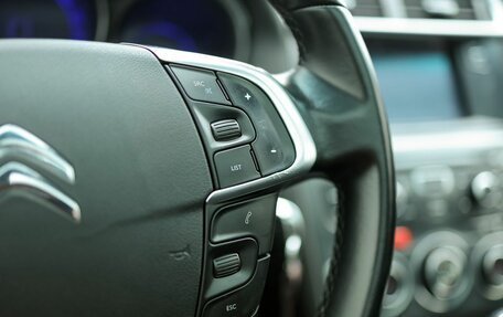 Citroen C4 II рестайлинг, 2011 год, 599 000 рублей, 22 фотография