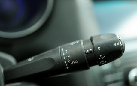 Citroen C4 II рестайлинг, 2011 год, 599 000 рублей, 20 фотография