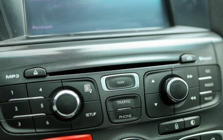 Citroen C4 II рестайлинг, 2011 год, 599 000 рублей, 24 фотография