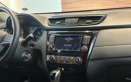 Nissan Rogue II, 2018 год, 1 849 000 рублей, 11 фотография