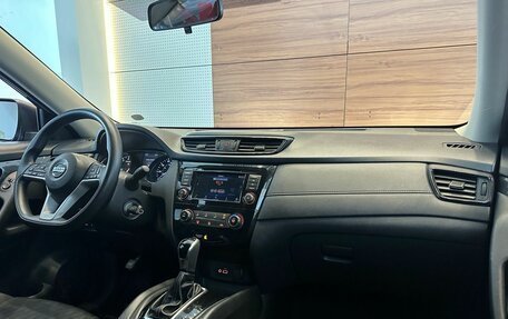 Nissan Rogue II, 2018 год, 1 849 000 рублей, 9 фотография