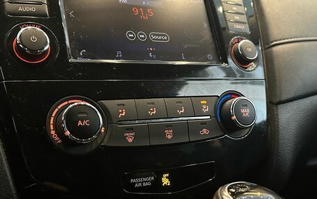 Nissan Rogue II, 2018 год, 1 849 000 рублей, 14 фотография