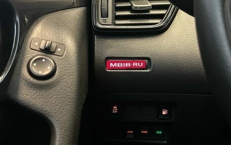 Nissan Rogue II, 2018 год, 1 849 000 рублей, 16 фотография