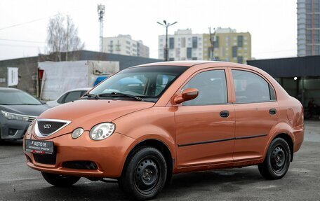 Chery QQ6 (S21), 2008 год, 199 000 рублей, 2 фотография