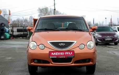 Chery QQ6 (S21), 2008 год, 199 000 рублей, 3 фотография