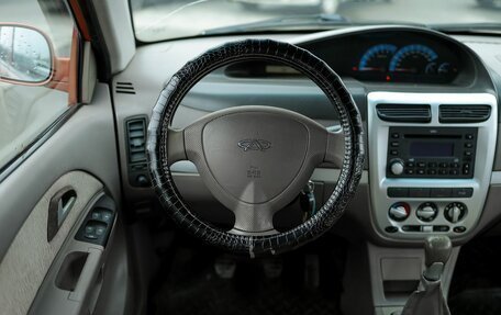 Chery QQ6 (S21), 2008 год, 199 000 рублей, 15 фотография