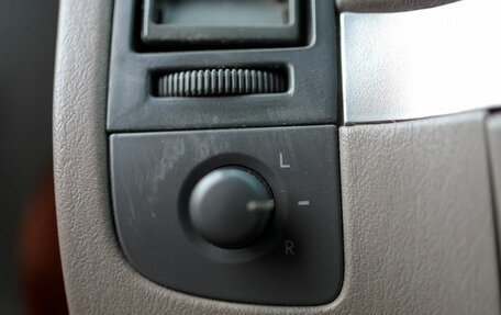 Chery QQ6 (S21), 2008 год, 199 000 рублей, 14 фотография