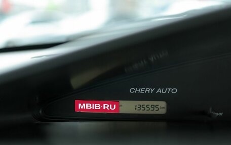 Chery QQ6 (S21), 2008 год, 199 000 рублей, 16 фотография