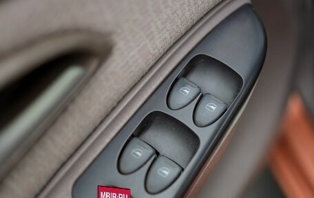 Chery QQ6 (S21), 2008 год, 199 000 рублей, 13 фотография