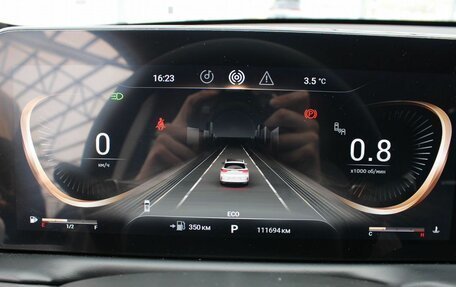 CheryExeed TXL, 2023 год, 2 250 000 рублей, 10 фотография