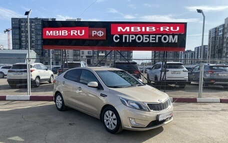 KIA Rio III рестайлинг, 2014 год, 849 000 рублей, 5 фотография
