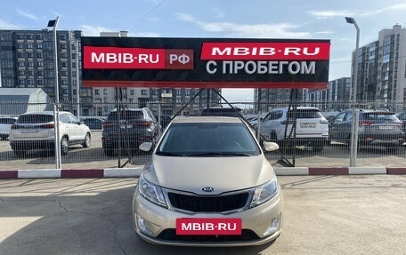 KIA Rio III рестайлинг, 2014 год, 849 000 рублей, 2 фотография