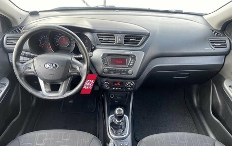 KIA Rio III рестайлинг, 2014 год, 849 000 рублей, 14 фотография