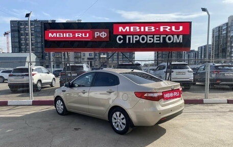 KIA Rio III рестайлинг, 2014 год, 849 000 рублей, 17 фотография