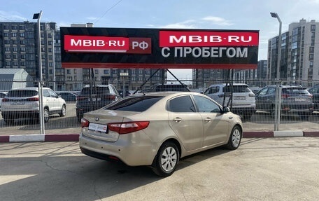 KIA Rio III рестайлинг, 2014 год, 849 000 рублей, 16 фотография