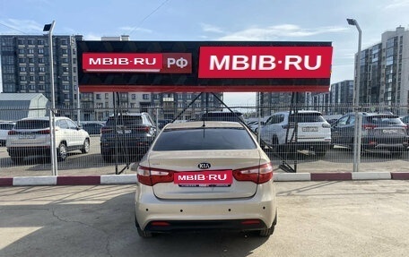 KIA Rio III рестайлинг, 2014 год, 849 000 рублей, 15 фотография