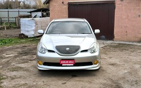 Toyota Verossa, 2001 год, 820 000 рублей, 13 фотография