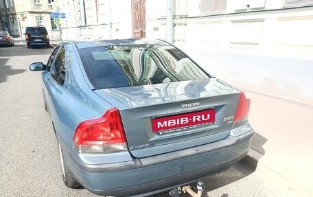 Volvo S60 III, 2002 год, 499 990 рублей, 14 фотография