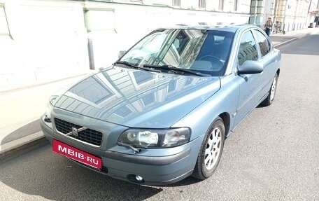 Volvo S60 III, 2002 год, 499 990 рублей, 12 фотография