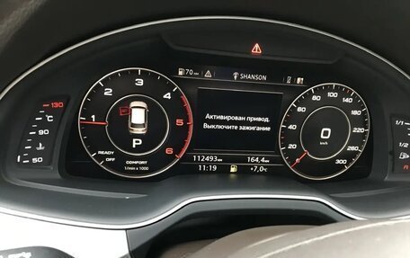 Audi Q7, 2018 год, 5 150 000 рублей, 2 фотография