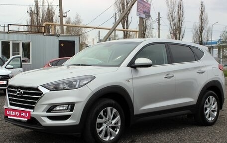 Hyundai Tucson III, 2020 год, 2 720 000 рублей, 3 фотография