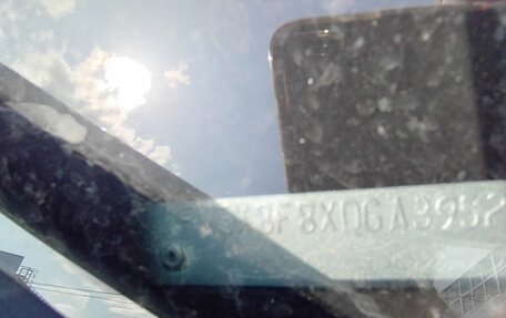 Ford Explorer VI, 2012 год, 999 000 рублей, 6 фотография