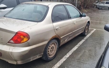 KIA Spectra II (LD), 2008 год, 150 000 рублей, 4 фотография