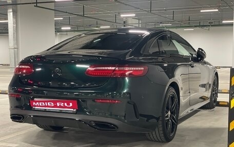 Mercedes-Benz E-Класс, 2019 год, 3 449 000 рублей, 2 фотография