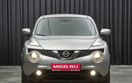 Nissan Juke II, 2014 год, 1 149 000 рублей, 2 фотография