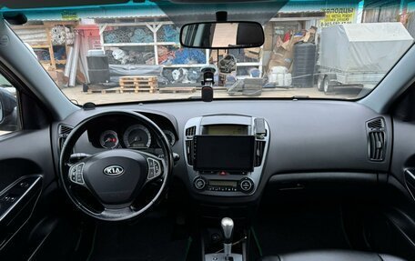 KIA cee'd I рестайлинг, 2008 год, 640 000 рублей, 9 фотография