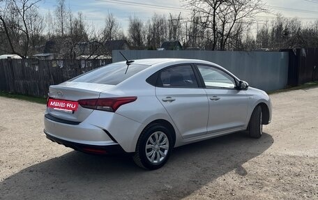 Hyundai Solaris II рестайлинг, 2020 год, 1 530 000 рублей, 2 фотография