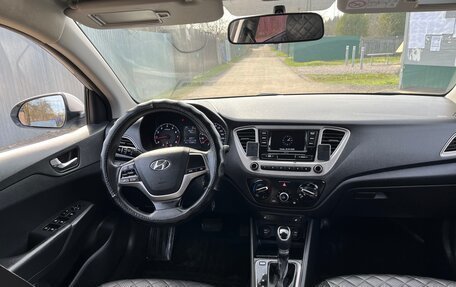 Hyundai Solaris II рестайлинг, 2020 год, 1 530 000 рублей, 5 фотография