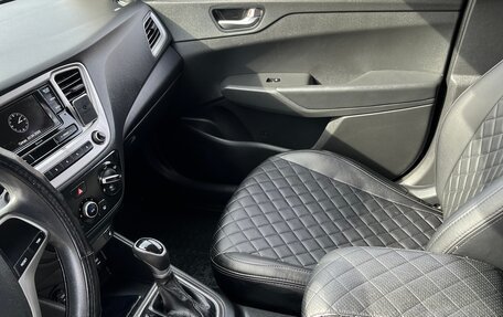 Hyundai Solaris II рестайлинг, 2020 год, 1 530 000 рублей, 9 фотография