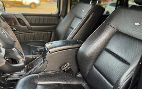 Mercedes-Benz G-Класс W463 рестайлинг _ii, 2002 год, 2 750 000 рублей, 7 фотография