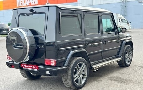 Mercedes-Benz G-Класс W463 рестайлинг _ii, 2002 год, 2 750 000 рублей, 4 фотография