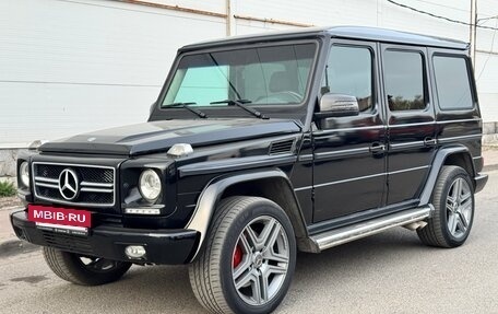 Mercedes-Benz G-Класс W463 рестайлинг _ii, 2002 год, 2 750 000 рублей, 2 фотография