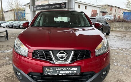 Nissan Qashqai, 2013 год, 1 075 000 рублей, 2 фотография