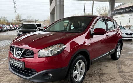 Nissan Qashqai, 2013 год, 1 075 000 рублей, 3 фотография