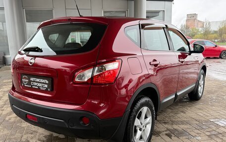 Nissan Qashqai, 2013 год, 1 075 000 рублей, 8 фотография