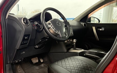 Nissan Qashqai, 2013 год, 1 075 000 рублей, 11 фотография