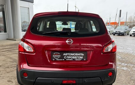 Nissan Qashqai, 2013 год, 1 075 000 рублей, 9 фотография