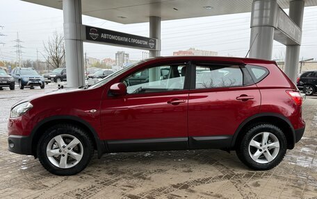 Nissan Qashqai, 2013 год, 1 075 000 рублей, 5 фотография