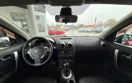 Nissan Qashqai, 2013 год, 1 075 000 рублей, 10 фотография