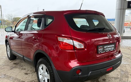 Nissan Qashqai, 2013 год, 1 075 000 рублей, 7 фотография